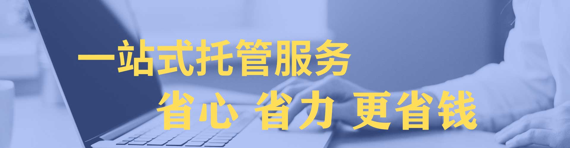 柘荣百度竞价赚钱